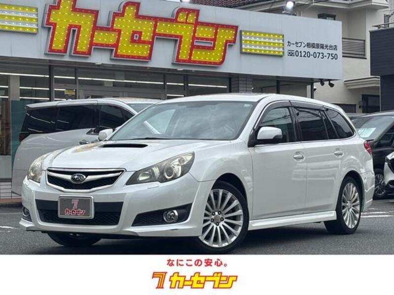 SUBARU LEGACY TOURING WAGON