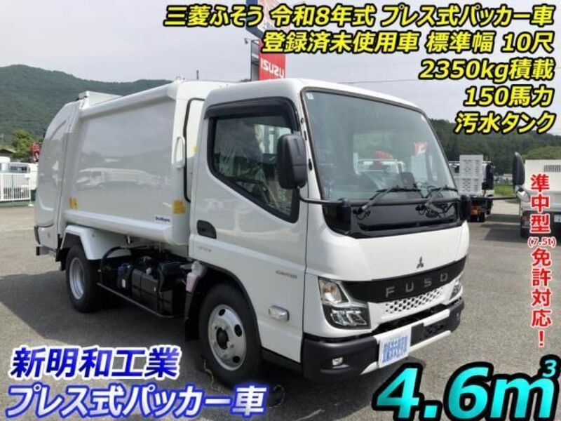 MITSUBISHI CANTER