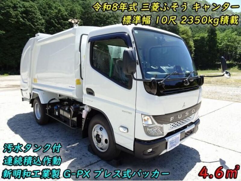 MITSUBISHI CANTER