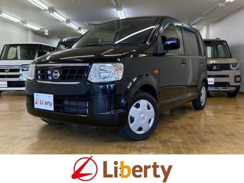 NISSAN OTTI