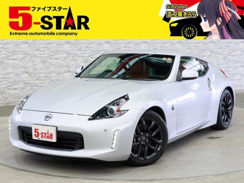 NISSAN FAIRLADY Z