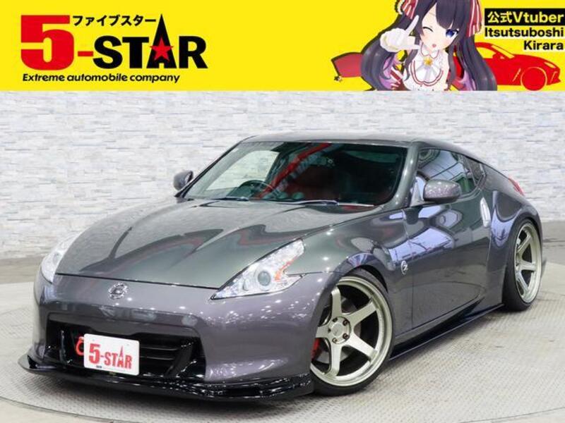 NISSAN FAIRLADY Z
