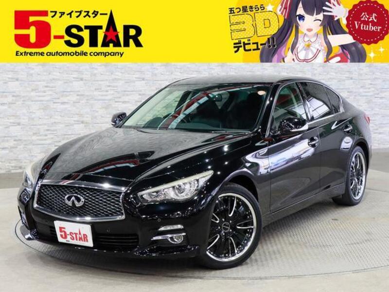 NISSAN SKYLINE