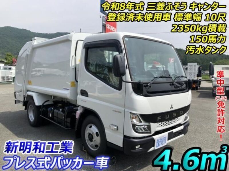 MITSUBISHI CANTER
