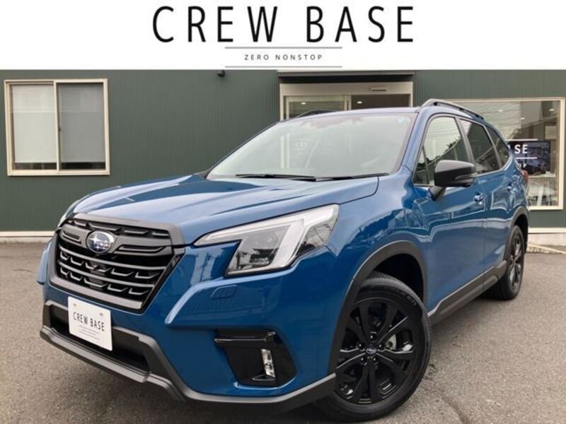 SUBARU FORESTER