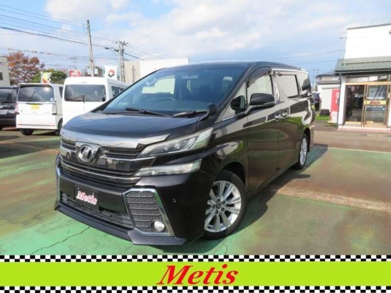 TOYOTA VELLFIRE