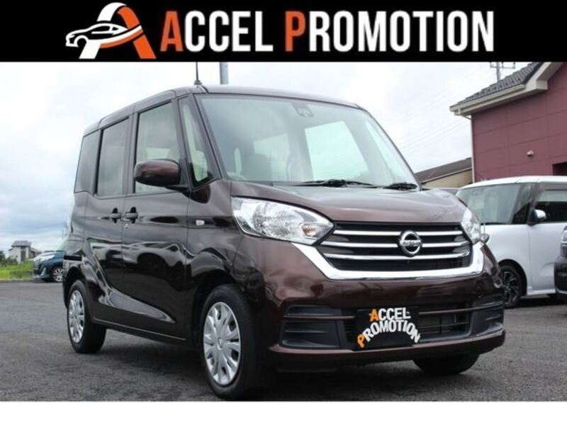 NISSAN DAYZ ROOX