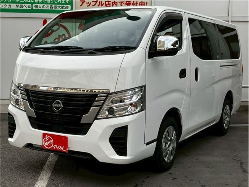 NISSAN CARAVAN VAN