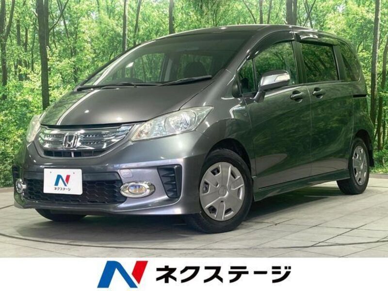 HONDA FREED HYBRID