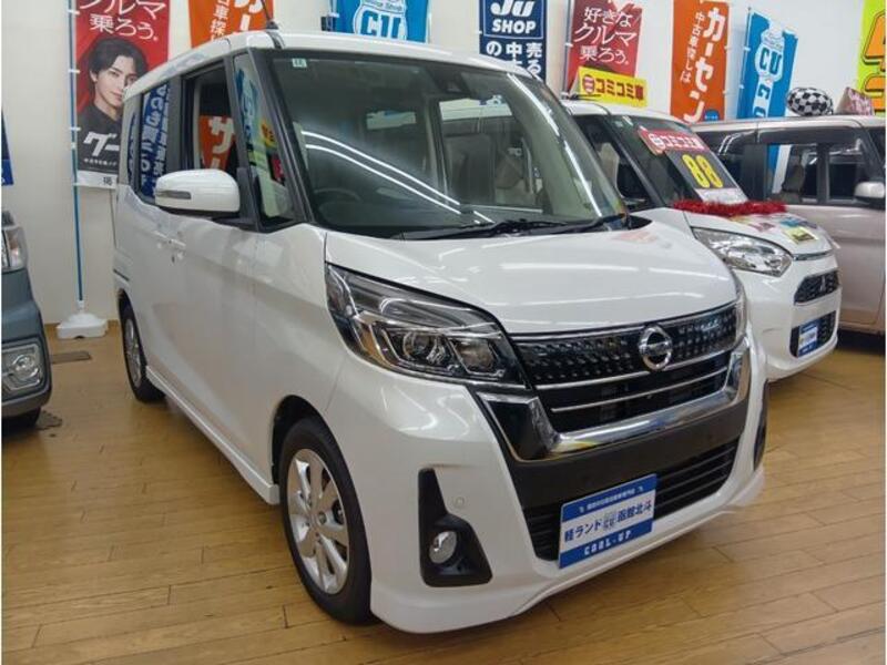 NISSAN DAYZ ROOX