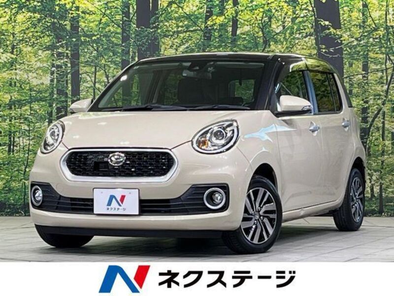 DAIHATSU BOON