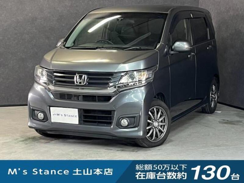 HONDA N-WGN CUSTOM
