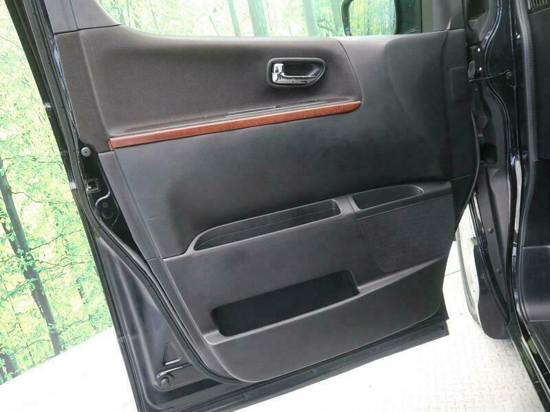 ELGRAND