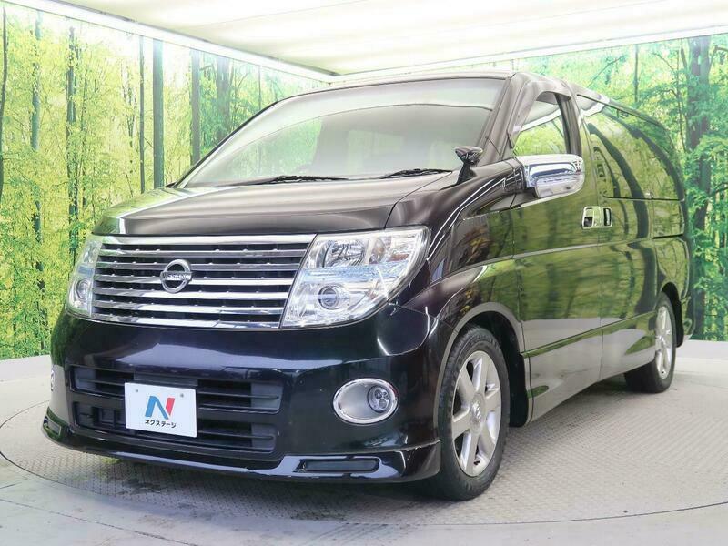 ELGRAND
