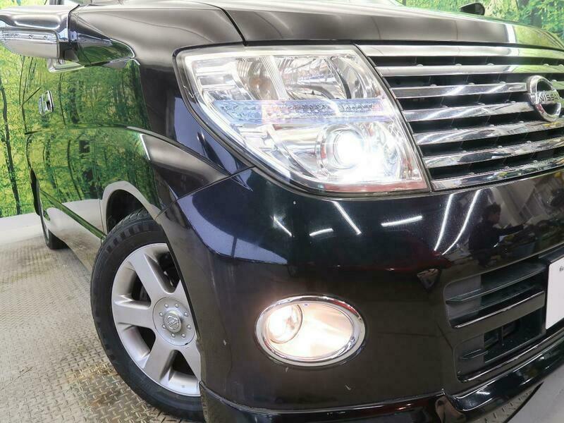 ELGRAND