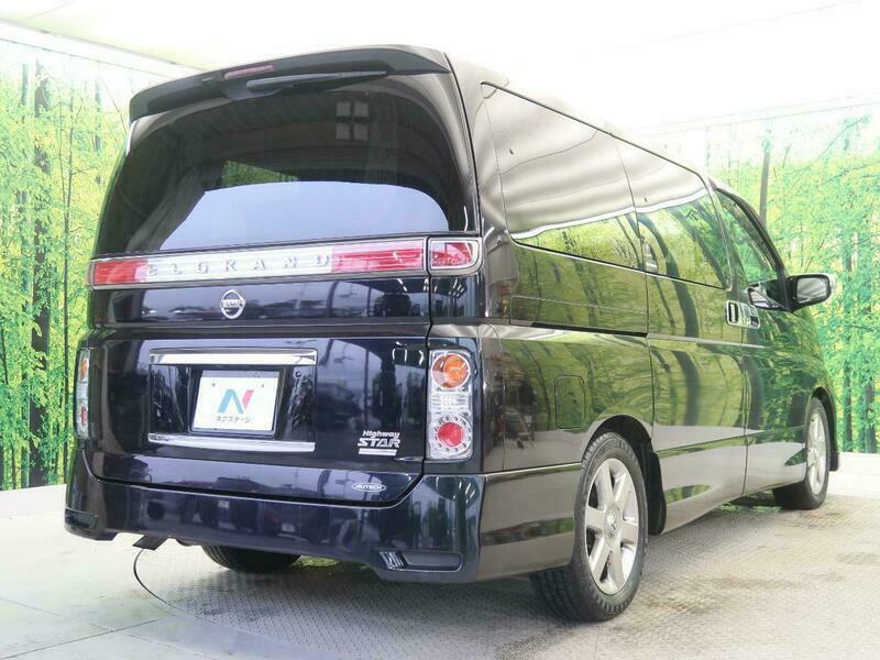 ELGRAND