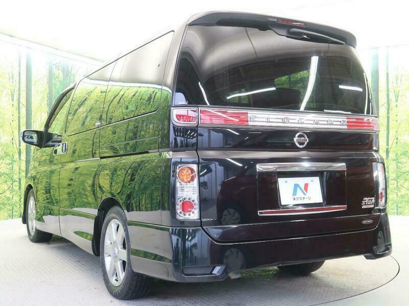 ELGRAND