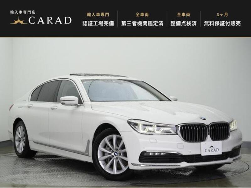 BMW 7 SERIES