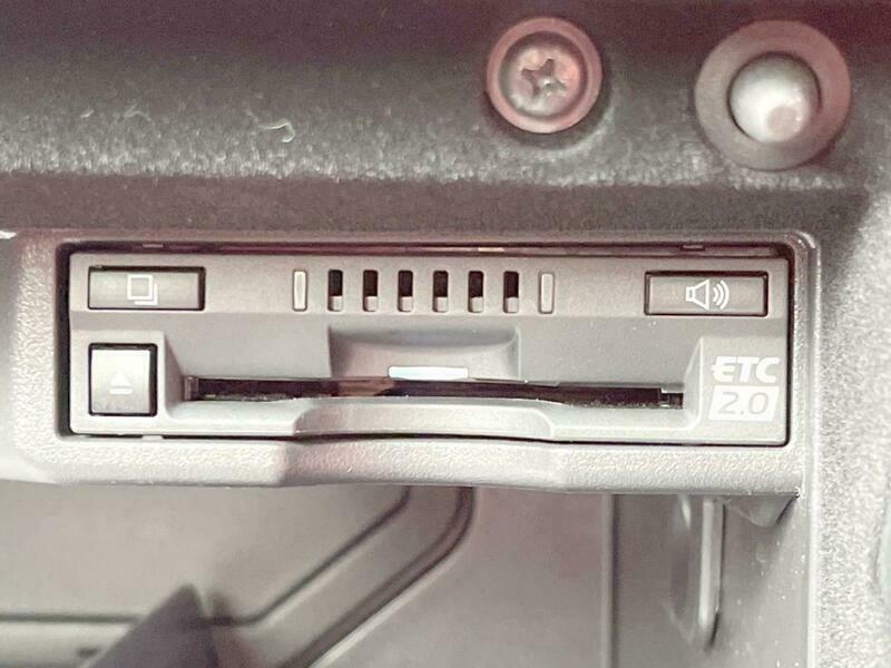 IS