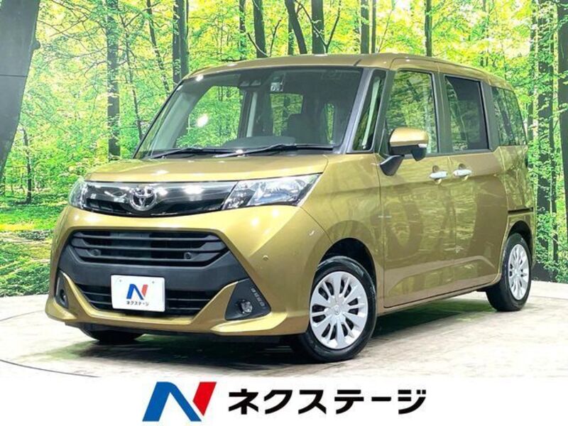 TOYOTA TANK