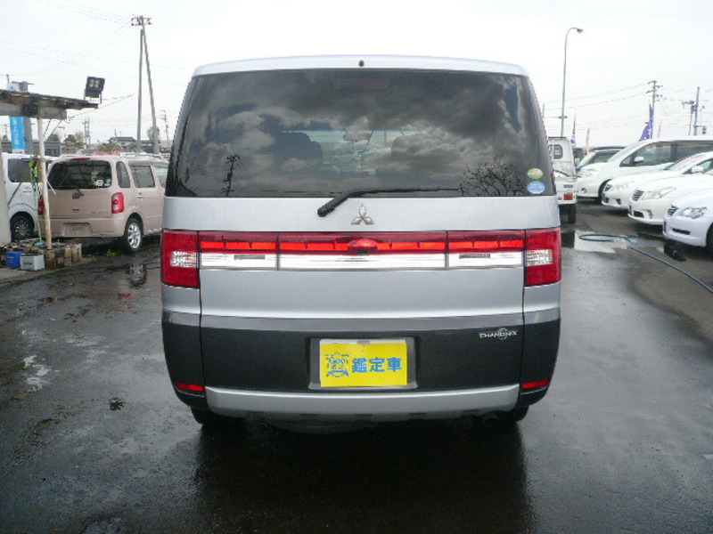 DELICA D5