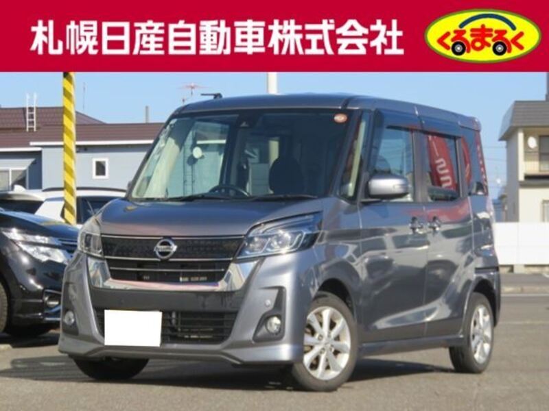 NISSAN DAYZ ROOX