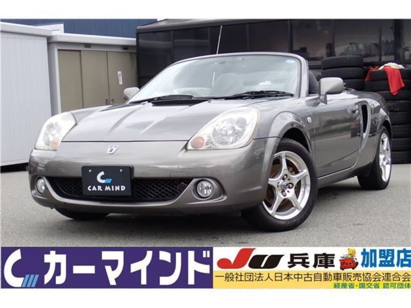 TOYOTA MR-S