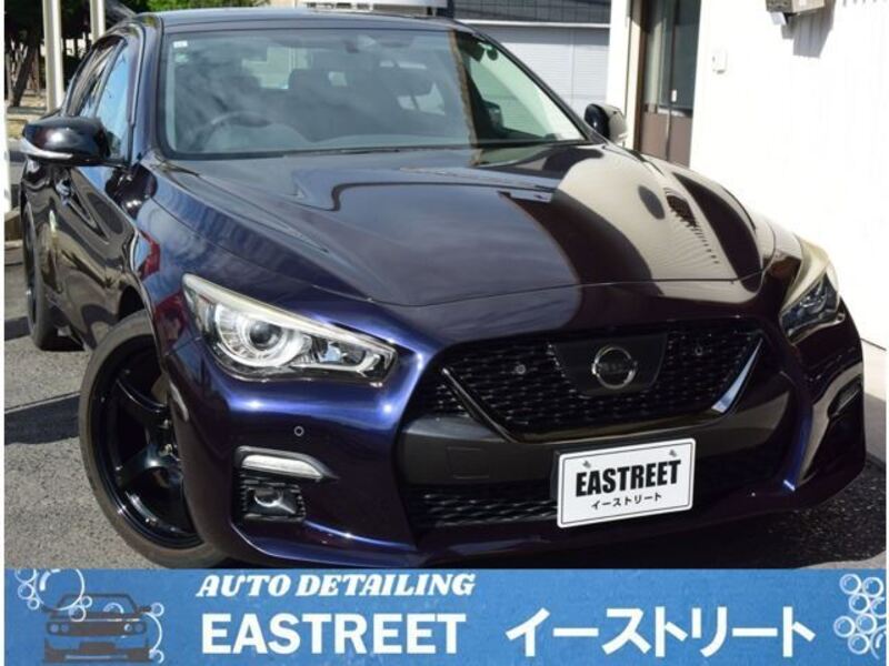 NISSAN SKYLINE