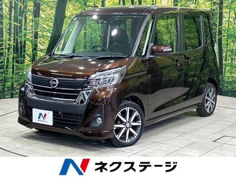 NISSAN DAYZ ROOX