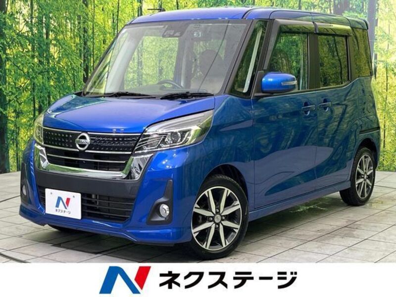 NISSAN DAYZ ROOX