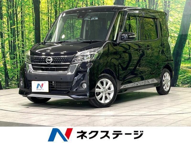 NISSAN DAYZ ROOX