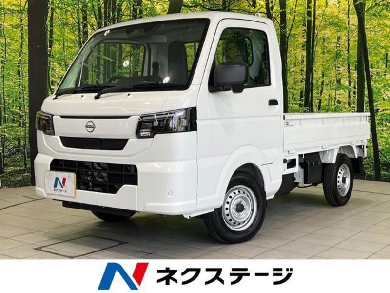 NISSAN CLIPPER TRUCK