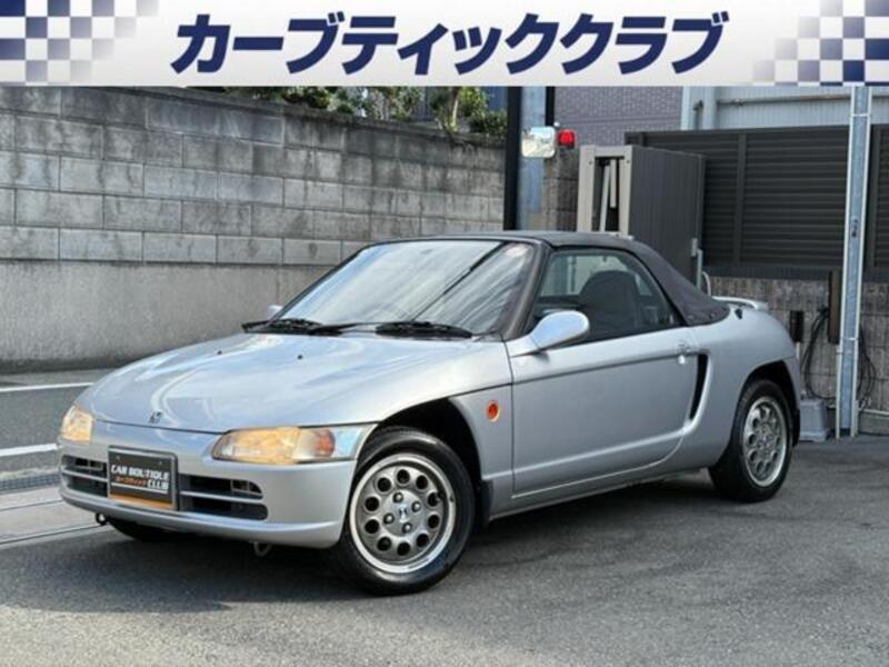 HONDA BEAT