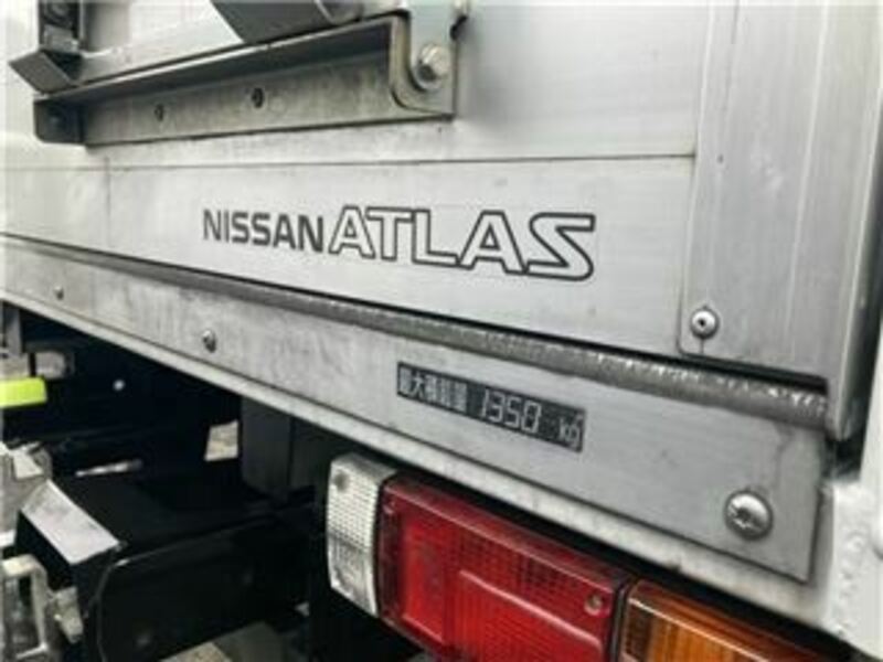 ATLAS-42