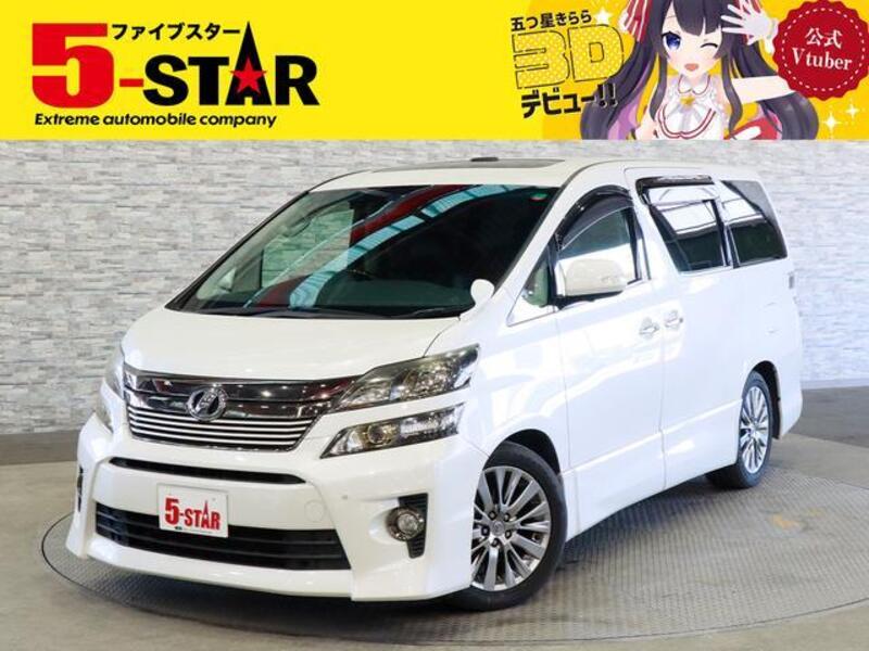 TOYOTA VELLFIRE