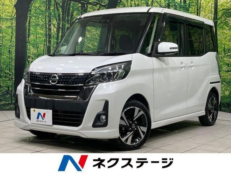 NISSAN DAYZ ROOX