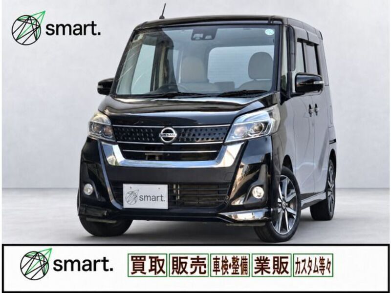 NISSAN DAYZ ROOX