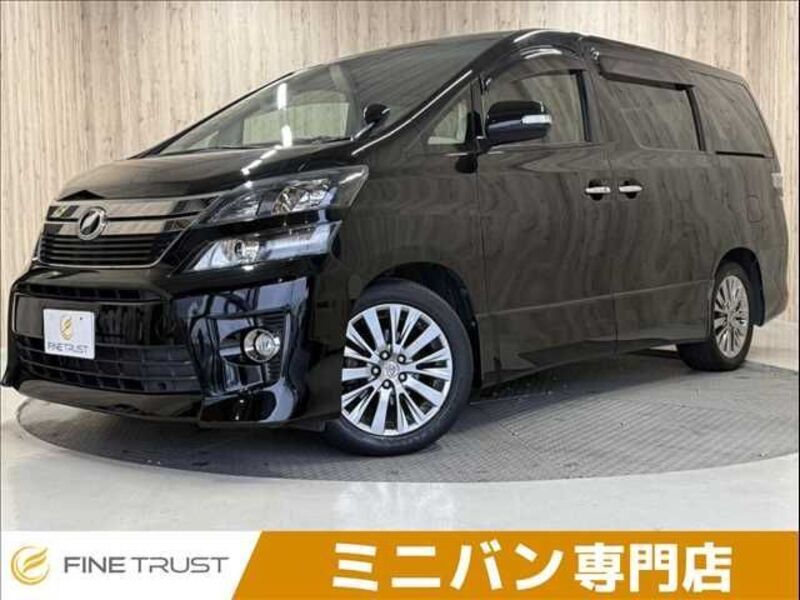 TOYOTA VELLFIRE