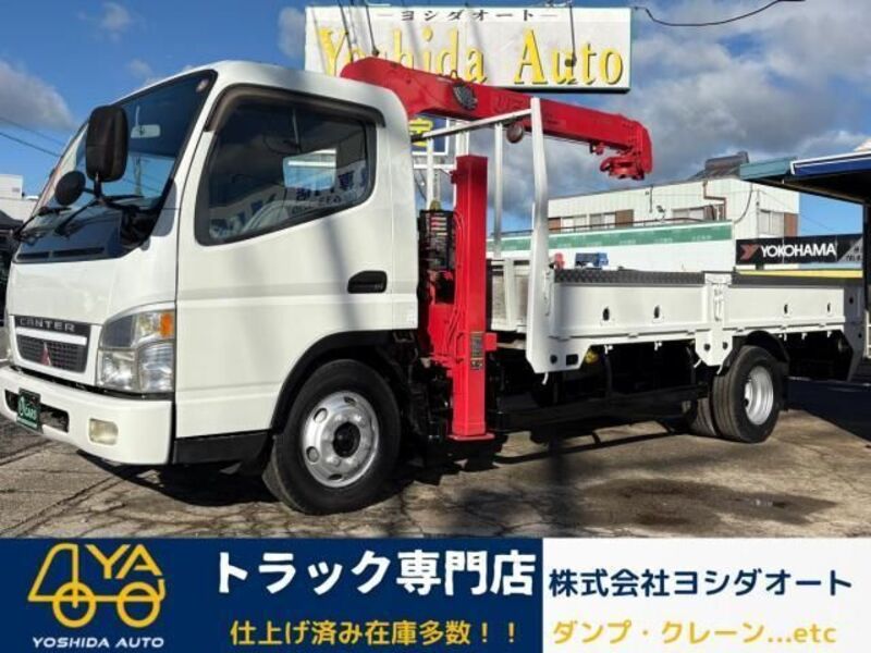 MITSUBISHI CANTER