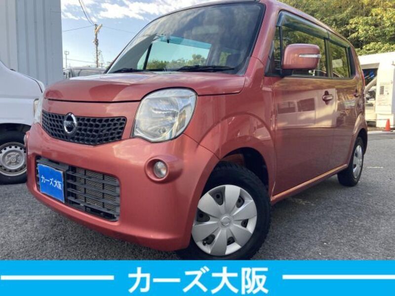 NISSAN MOCO
