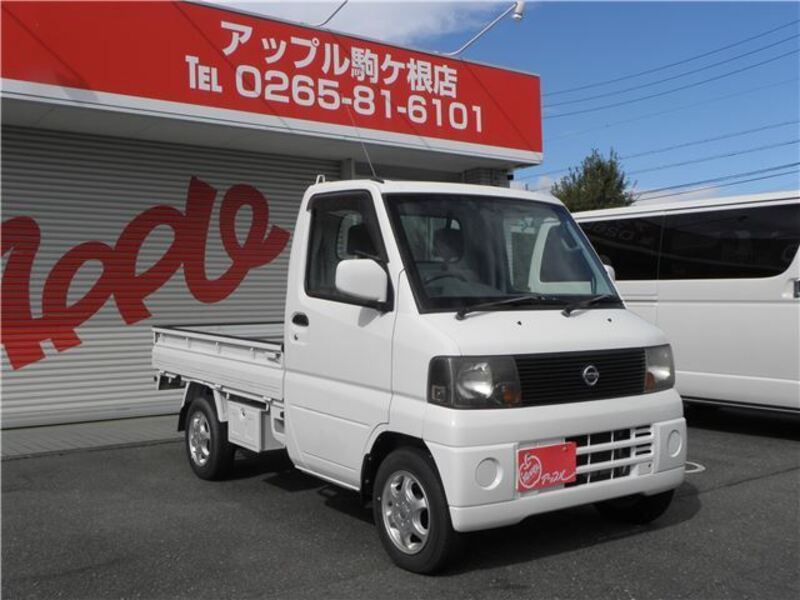 NISSAN CLIPPER TRUCK