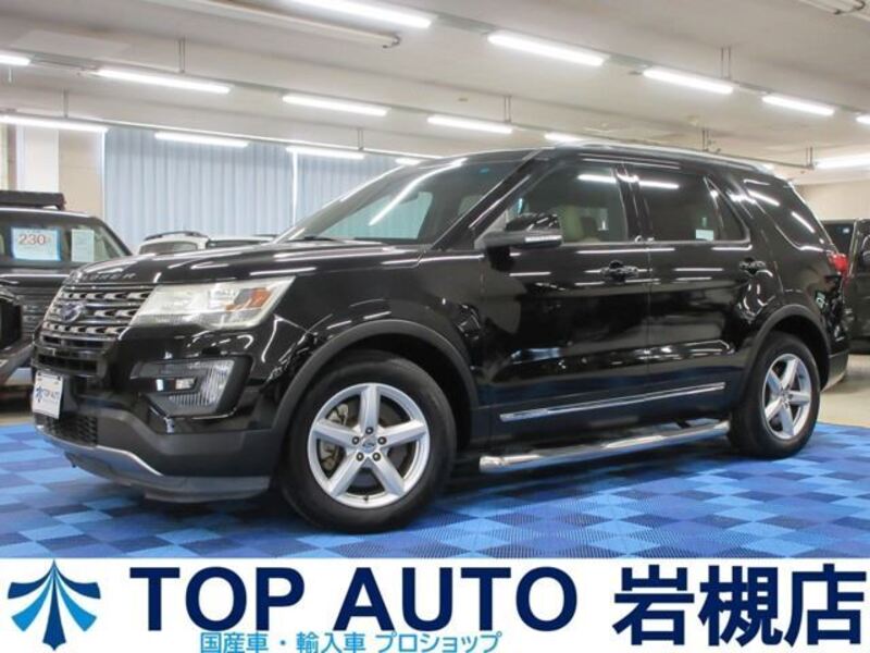 FORD EXPLORER