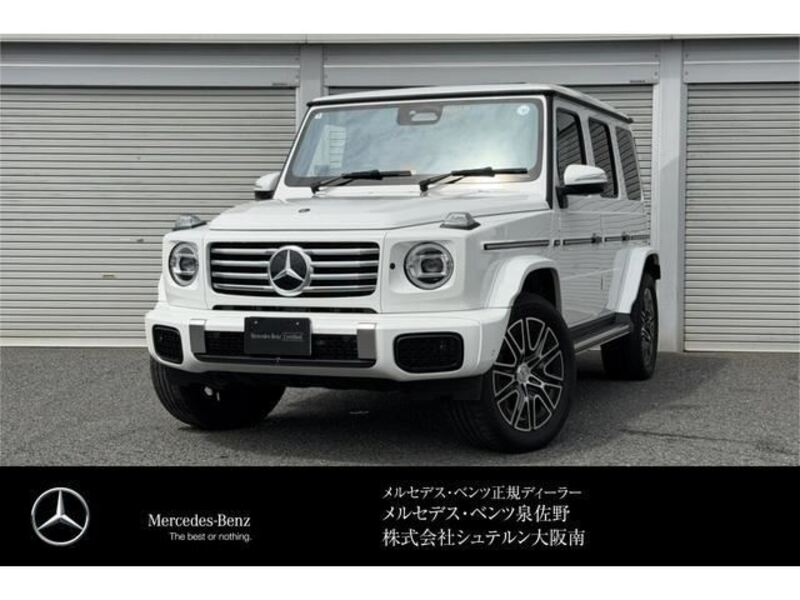 MERCEDES-BENZ G-CLASS