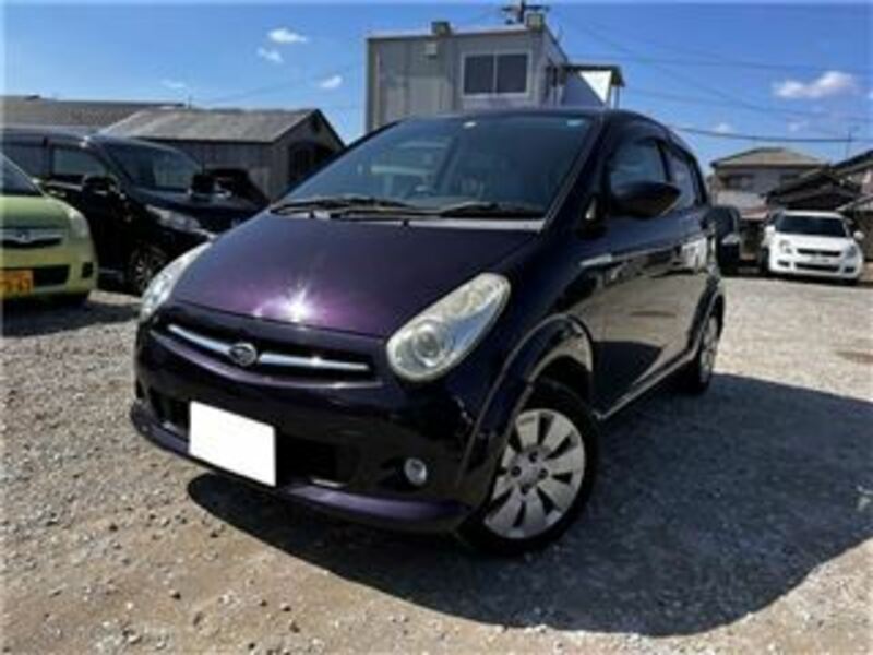 Used 2007 SUBARU R2 RC1 | SBI Motor Japan