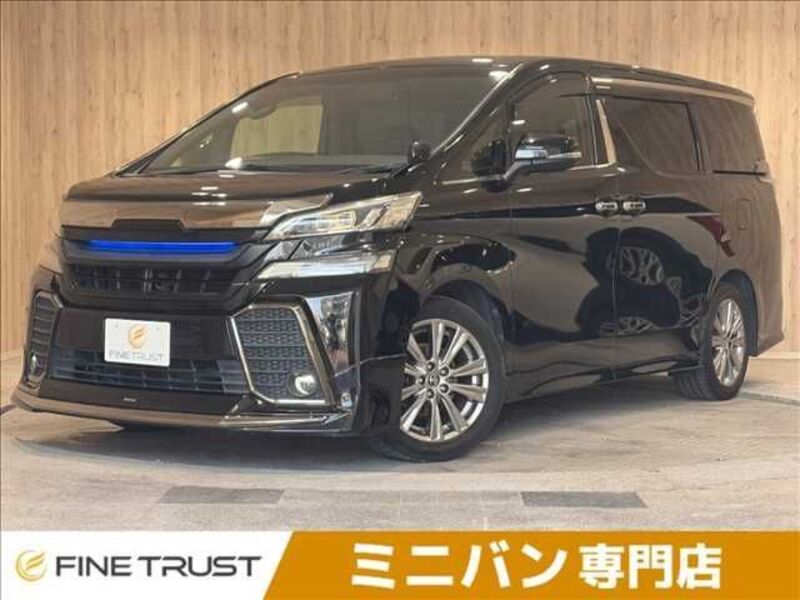 TOYOTA VELLFIRE