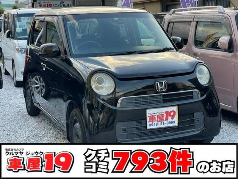 HONDA N ONE