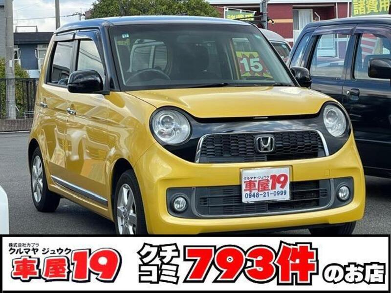 HONDA N ONE