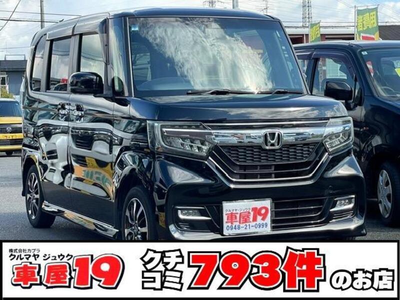 HONDA N BOX CUSTOM
