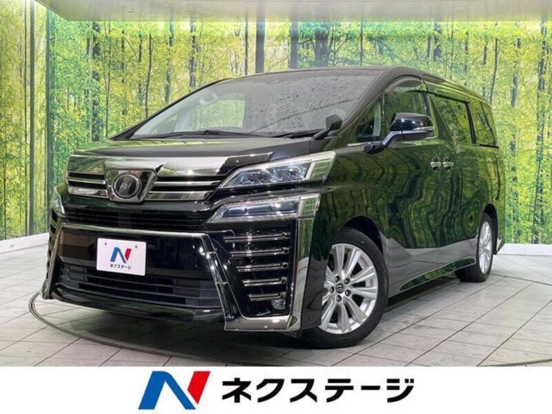 TOYOTA VELLFIRE