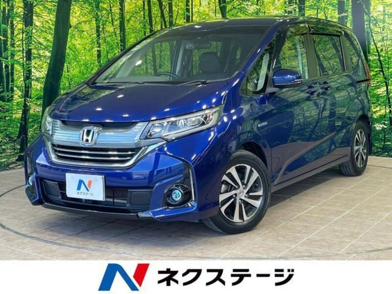 HONDA FREED HYBRID
